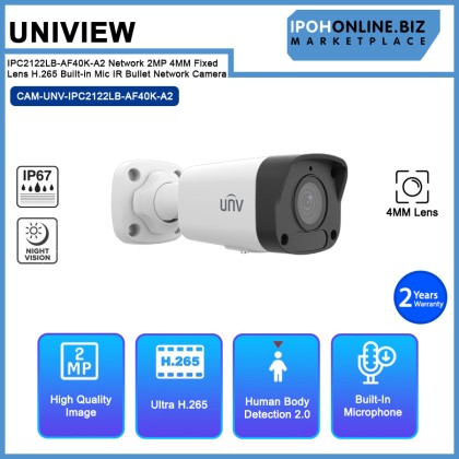 UNIVIEW IPC2122LB-AF40K-A2 Network 2MP 4MM Fixed Lens H.265 Built-in Mic IR Bullet Network Camera